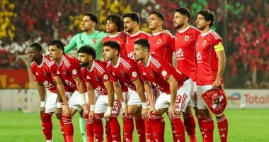 صحيفة اليوم السابع | هل فقد الأهلى فرص التتويج بالدوري بعد فوز الزمالك على بيراميدز؟